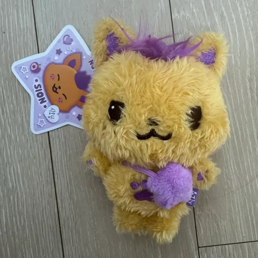 [SOLD OUT] 시오닝 양도 엔시티위시 시온