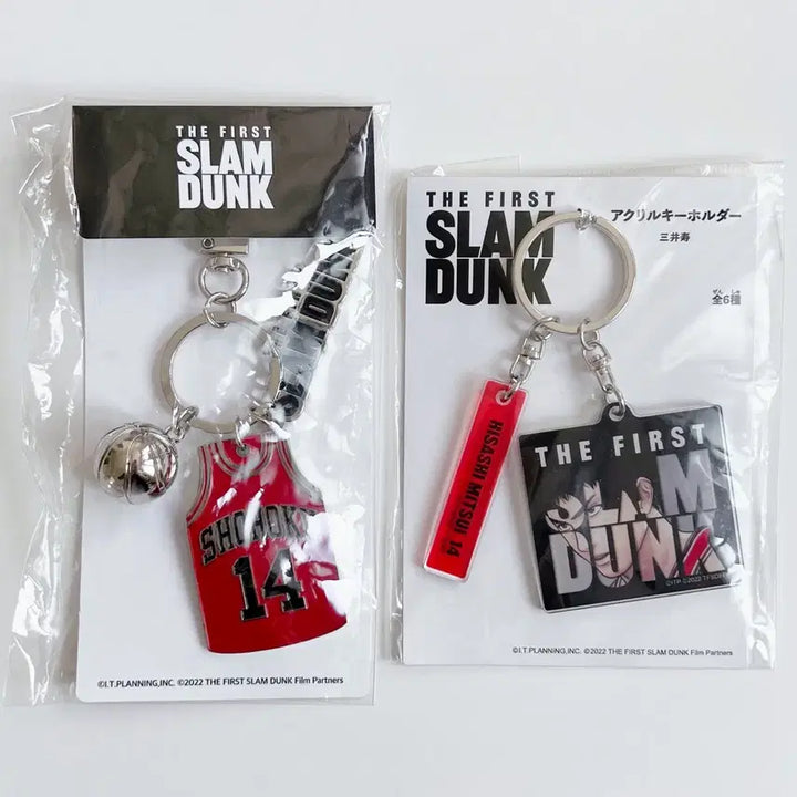 [BUNJANG] Slam Dunk Mitsui Hisashi Acrylic Keyring Bundle Set / 슬램덩크 정대만(미츠이 히사시) 아크릴 키링 일괄 양도합니다