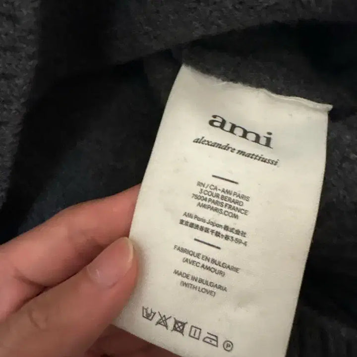 [SOLD OUT] 아미 AMI 하트 로고 울 니트 그레이