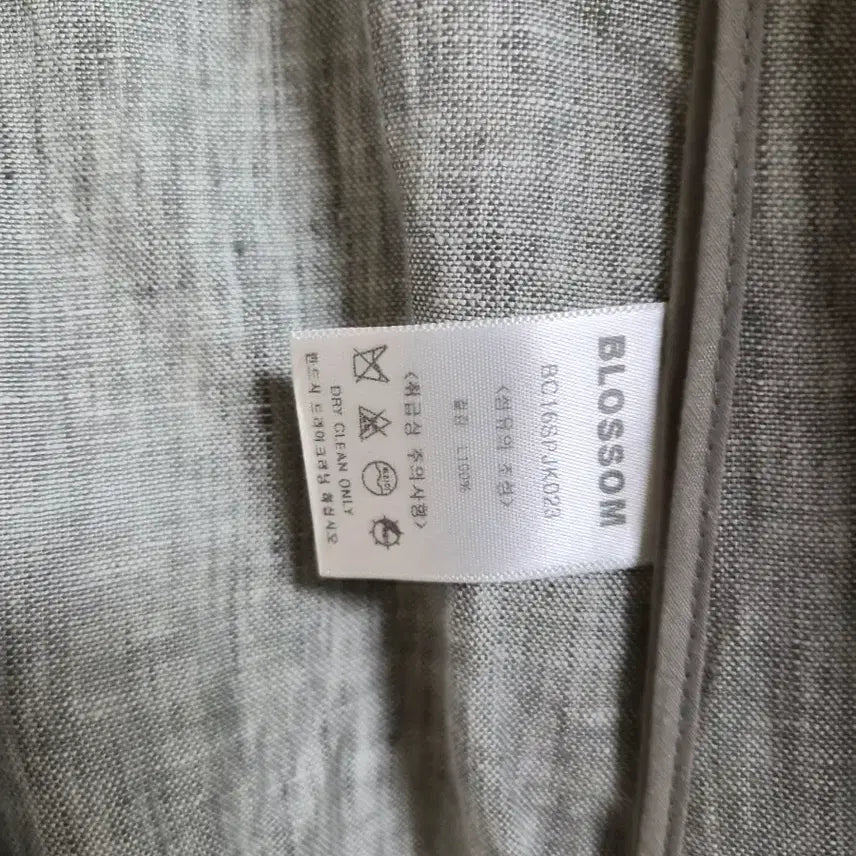 [BUNJANG] BLOSSOM H COMPANY Linen Jacket / BLOSSOM H COMPANY 린넨 자켓