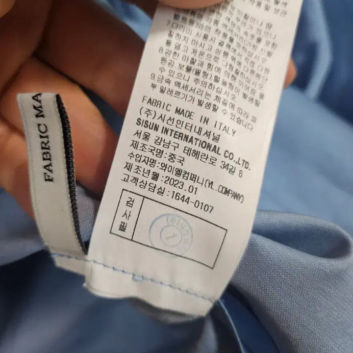 [SOLD OUT] 미착용) 미샤 실크혼방 턱 블라우스 55-66