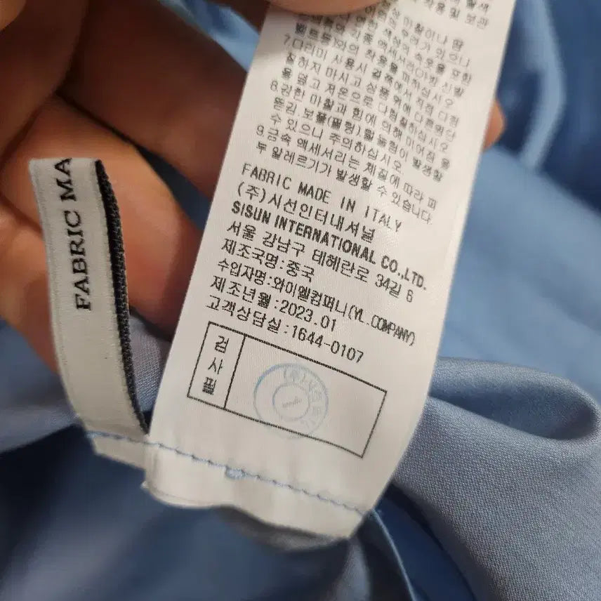 [SOLD OUT] 미착용) 미샤 실크혼방 턱 블라우스 55-66