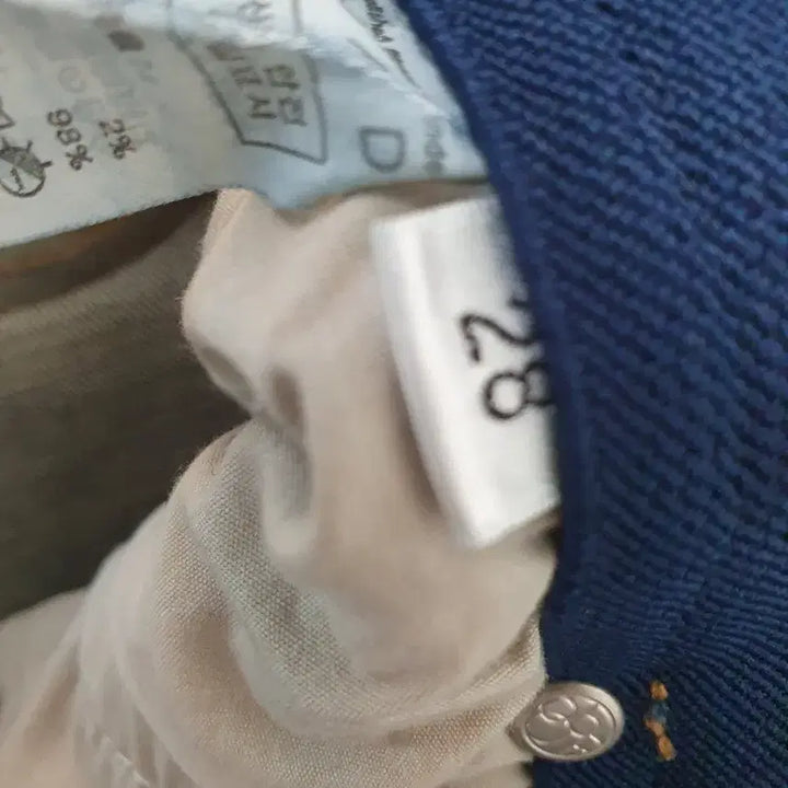 [BUNJANG] 86 Road Tapered Cutting Jeans / 86로드 커팅진
