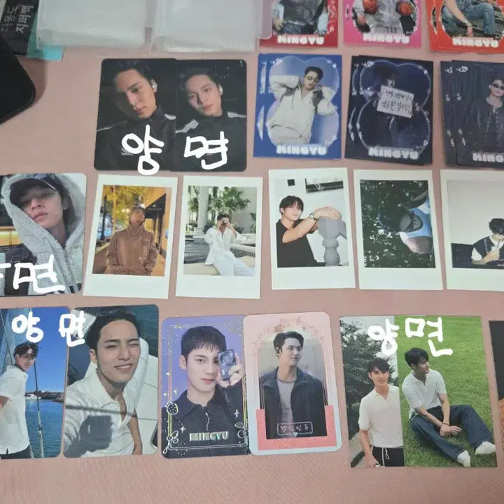 [SOLD OUT] 세븐틴 민규 2025 생카 비공식 굿즈 포토카드 증사 등