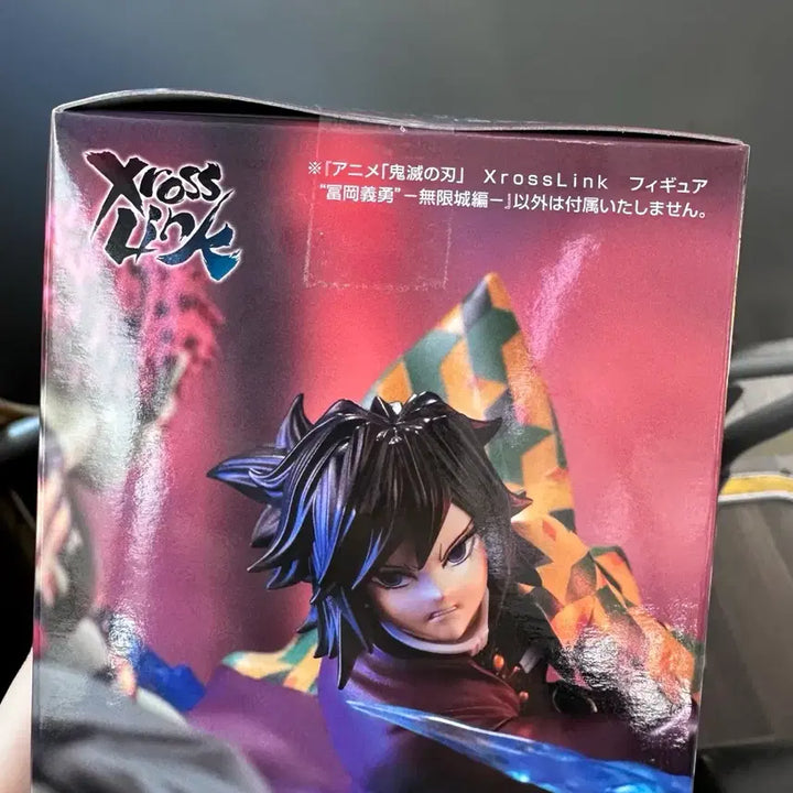 [BUNJANG] Sega Demon Slayer Giyu Tomioka Figure / (미개봉)귀칼 토미오카 기유 세가 피규어 판매