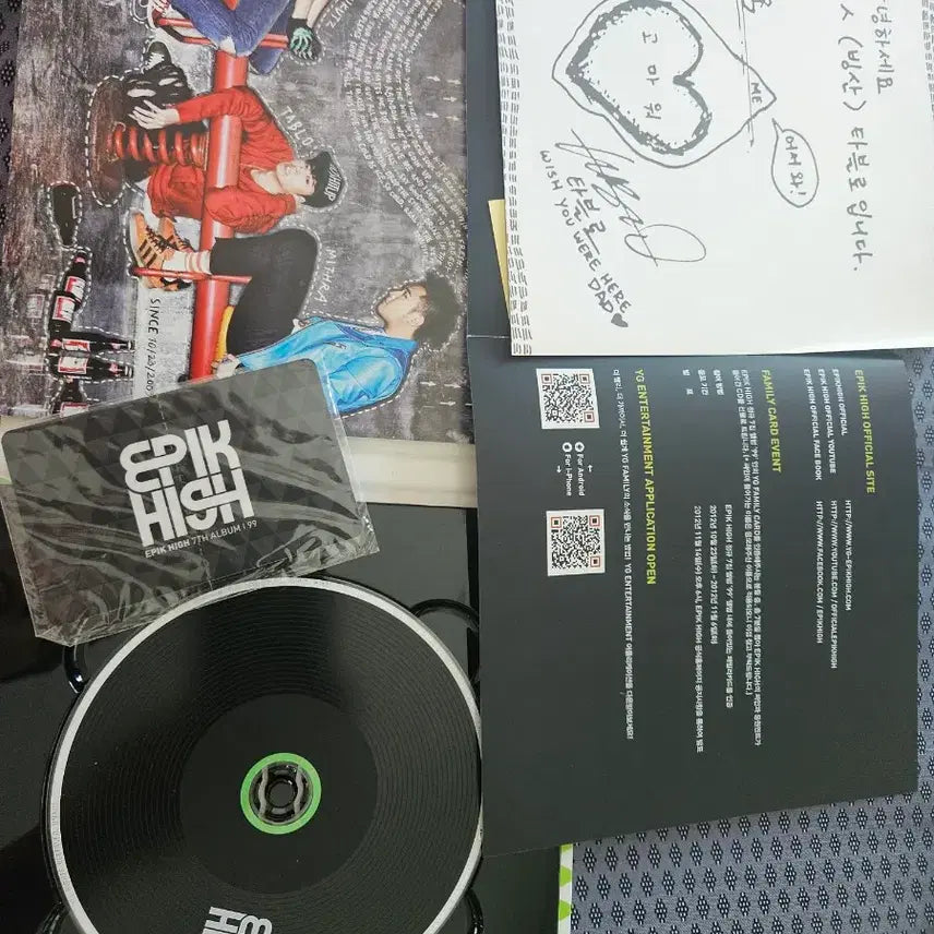 [BUNJANG] Epik High 99 Album / 에픽하이 99앨범
