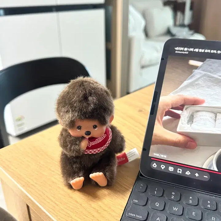 [BUNJANG] Monchhichi Premium Standard Seating SS Brown Boy / 몬치치 프리미엄 스탠다드 시팅 SS 브라운 보이
