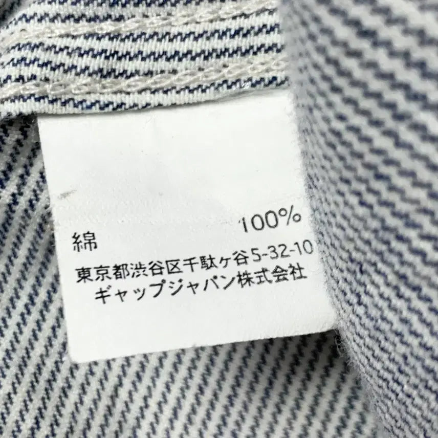 [BUNJANG] Gap Western Shirt / [L/정품] Gap 갭 웨스턴 셔츠