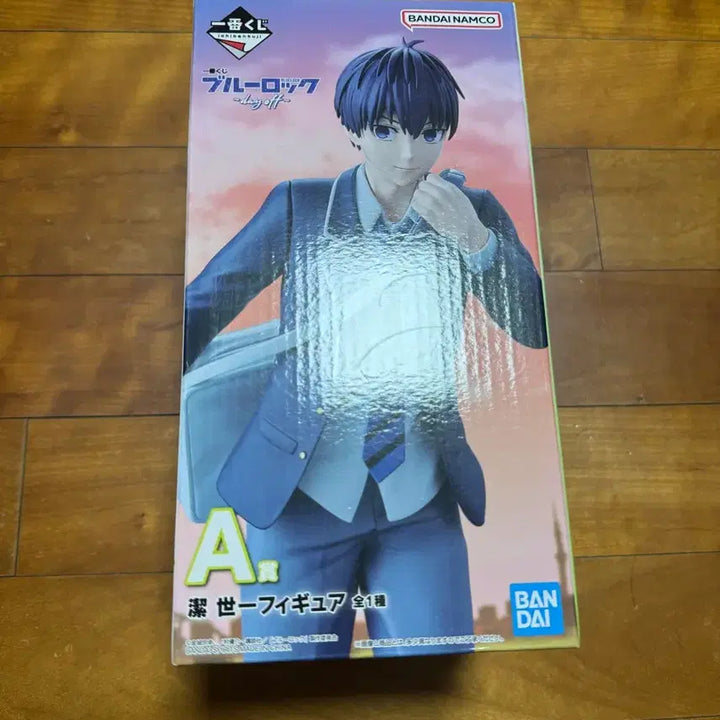 [BUNJANG] Blue Lock Day Off Isagi Figure / 블루록 Day off 피규어 A상(이사기)