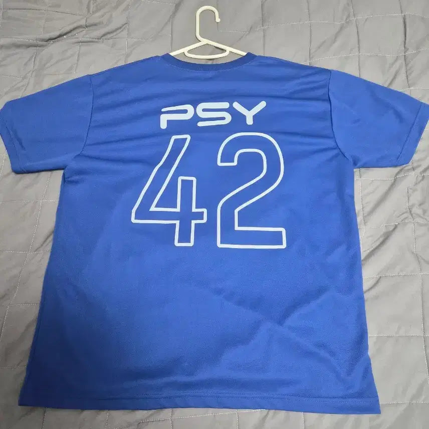 [BUNJANG] PSY Humbuk Show T-shirt &amp; Hat / 싸이 흠뻑쇼 티셔츠 모자