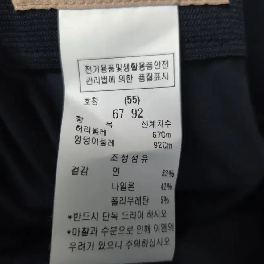 [SOLD OUT] 씨씨콜렉트 밴딩 바스락 롱스커트