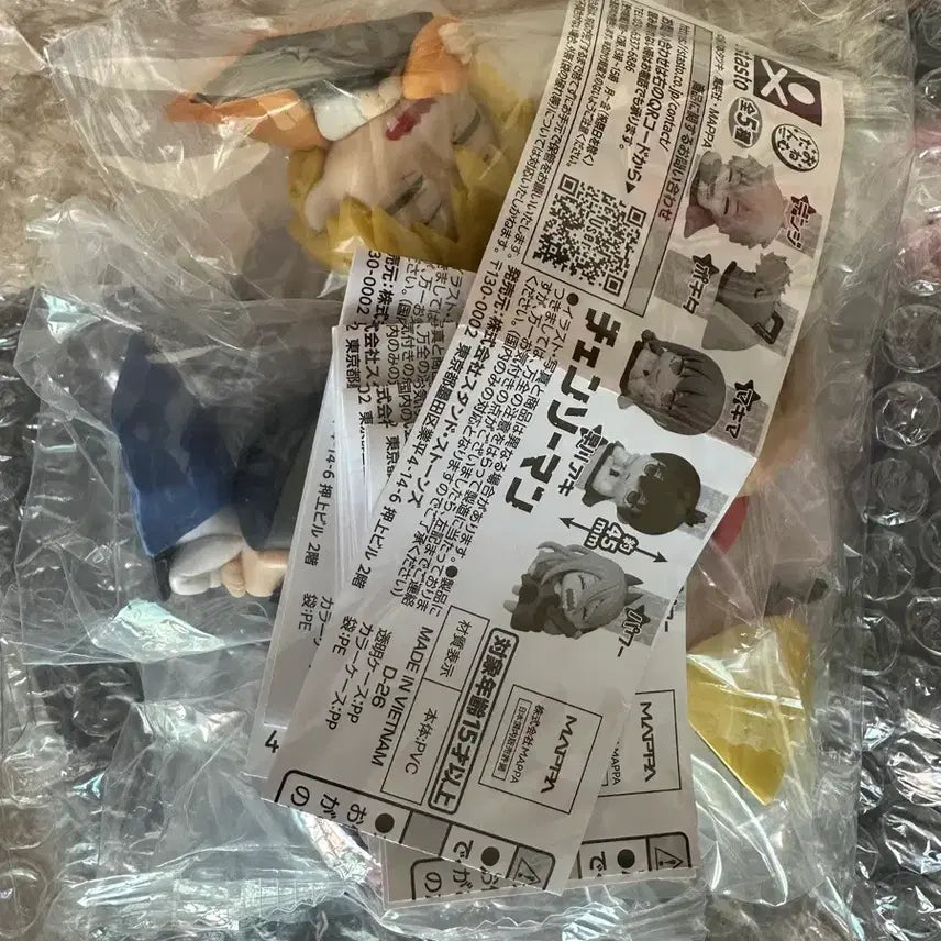 [SOLD OUT] (미개봉,풀세트)체인소맨 오네무탄 피규어 가챠 팝니다!