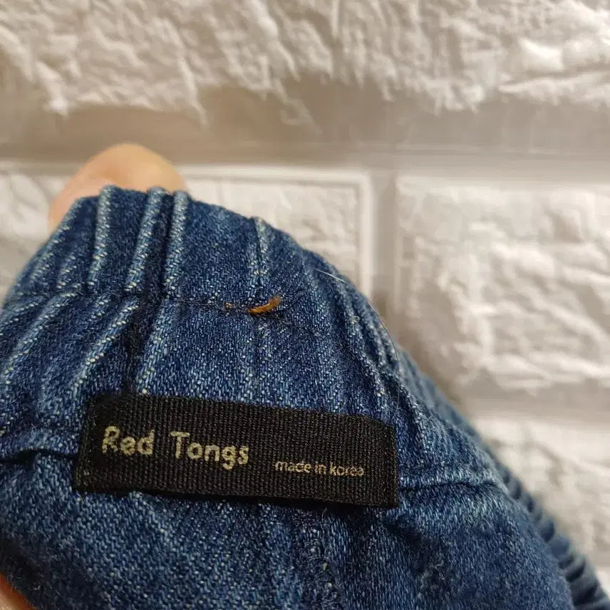 [BUNJANG] Unique Embroidery Banding Denim Skirt / 유니크자수 밴딩 데님스커트