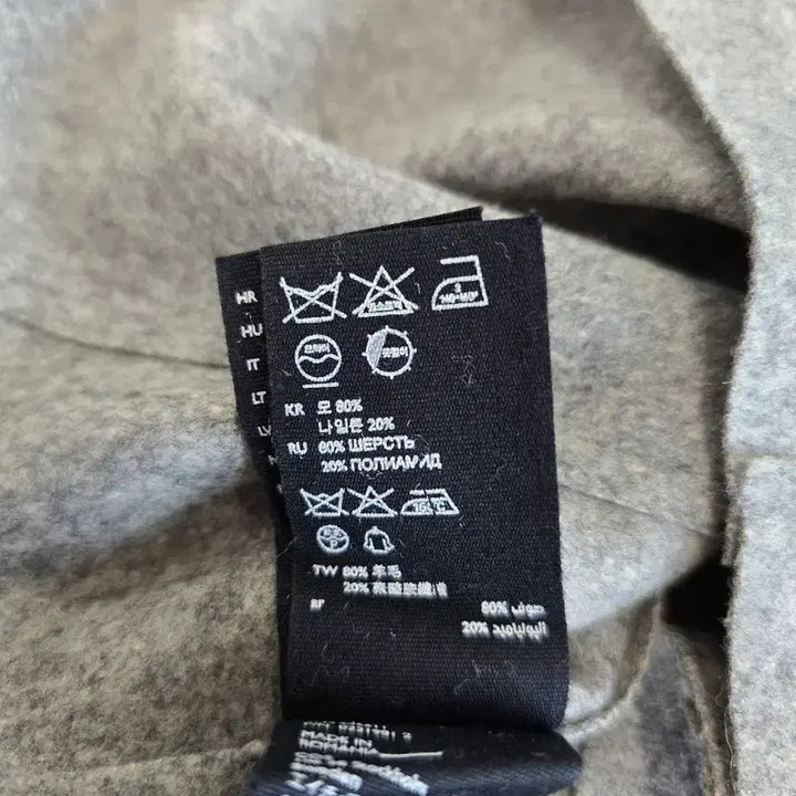 [BUNJANG] COS Wool Vest Gray EUR32 / COS 코스 울 베스트 그레이 EUR32