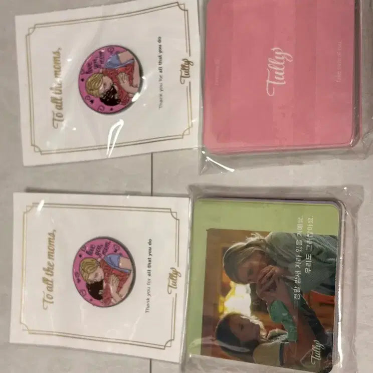 [BUNJANG] Tully Movie Goods / 영화 굿즈 (툴리)