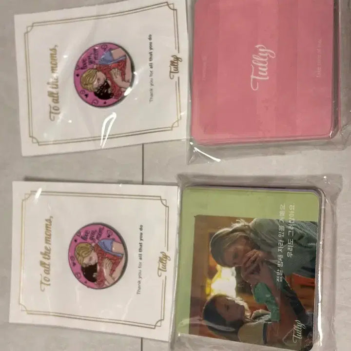 [BUNJANG] Tully Movie Goods / 영화 굿즈 (툴리)