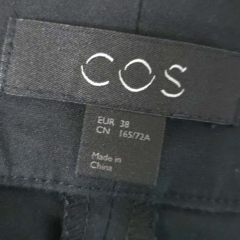 [SOLD OUT] 코스 COS 스판 슬랙스 38