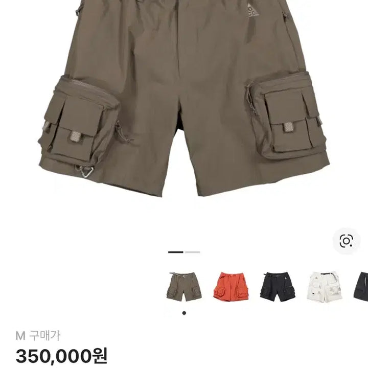 [BUNJANG] Nike ACG Cargo Shorts Ironstone M / 나이키 ACG 카고 반바지 아이언스톤 M