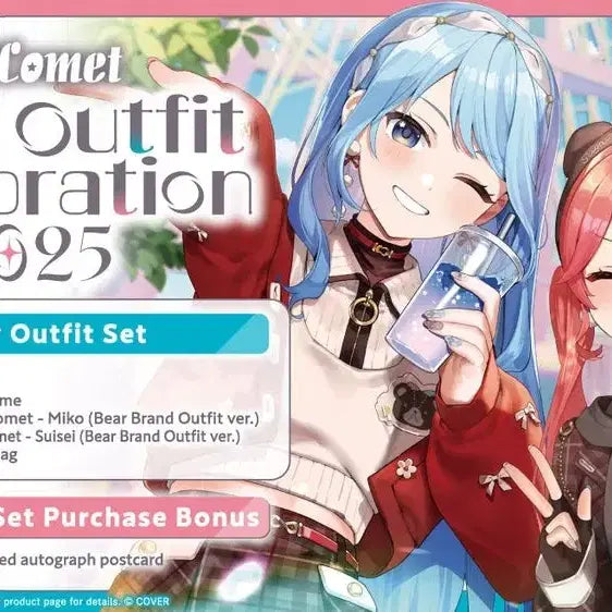 [BUNJANG] Hololive Miko Met New Outfit Merchandise (Excluding Pre-order Bonus) / (특전X) 홀로라이브 미코멧 신의상 굿즈 판매