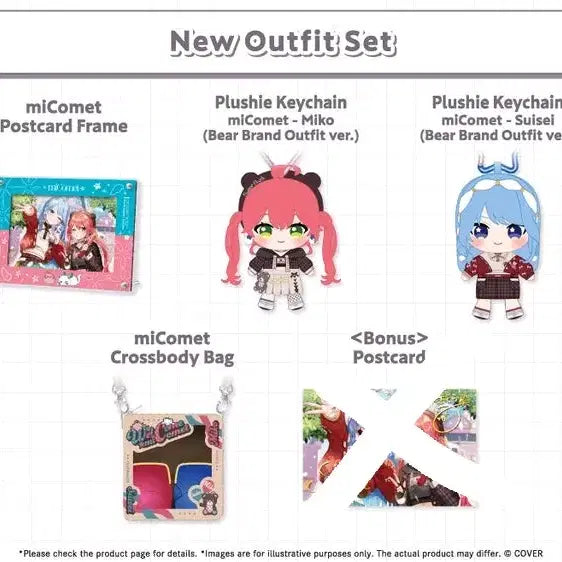 [BUNJANG] Hololive Miko Met New Outfit Merchandise (Excluding Pre-order Bonus) / (특전X) 홀로라이브 미코멧 신의상 굿즈 판매