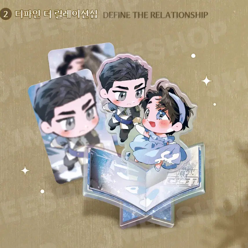 [BUNJANG] Bomsweet Home Merhen Acrylic Stand &amp; Mini Pop-up Book / 포카x)봄스윗홈 메르헨 미니 팝업북 아크릴스탠드 디파인더릴레이션십 디티알