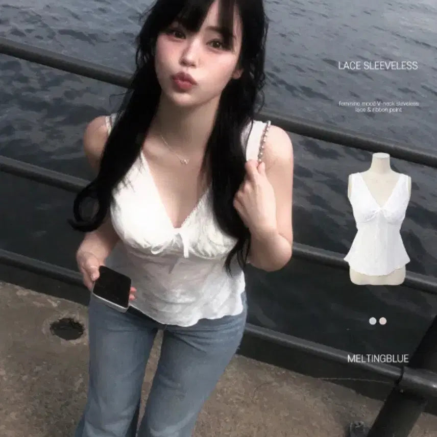 [BUNJANG] Melting Blue V-Neck Lace Back Ribbon Flare Tank Top / 멜팅블루 브이넥 레이스 뒷리본 플레어 나시