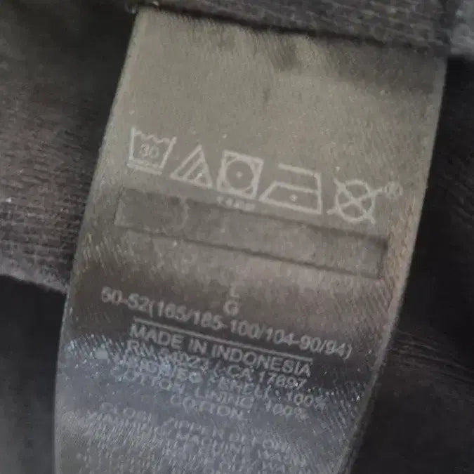 [BUNJANG] easy-gap String Black Hoodie Zip-up L / 이지갭 스트링 블랙 후드집업 L