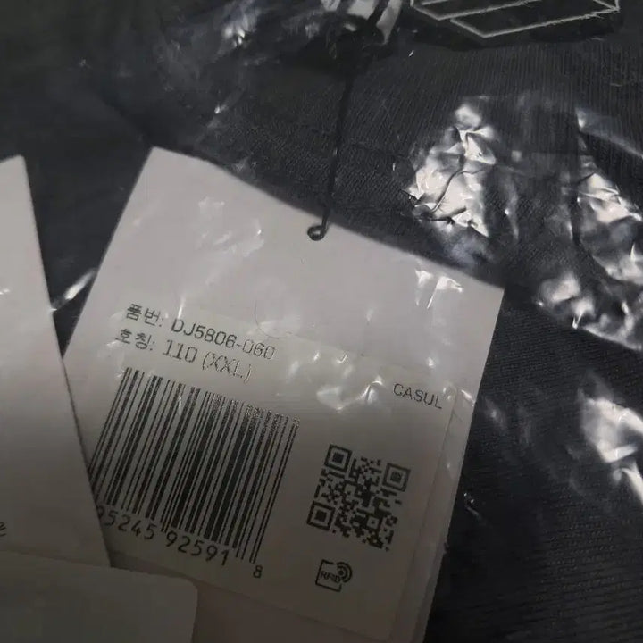 [BUNJANG] ACG Monolithic Anthracite Short Sleeve Shirt XXL / acg 모놀리식 앤트러사이트 반팔 셔츠 2xl xxl (새상품)