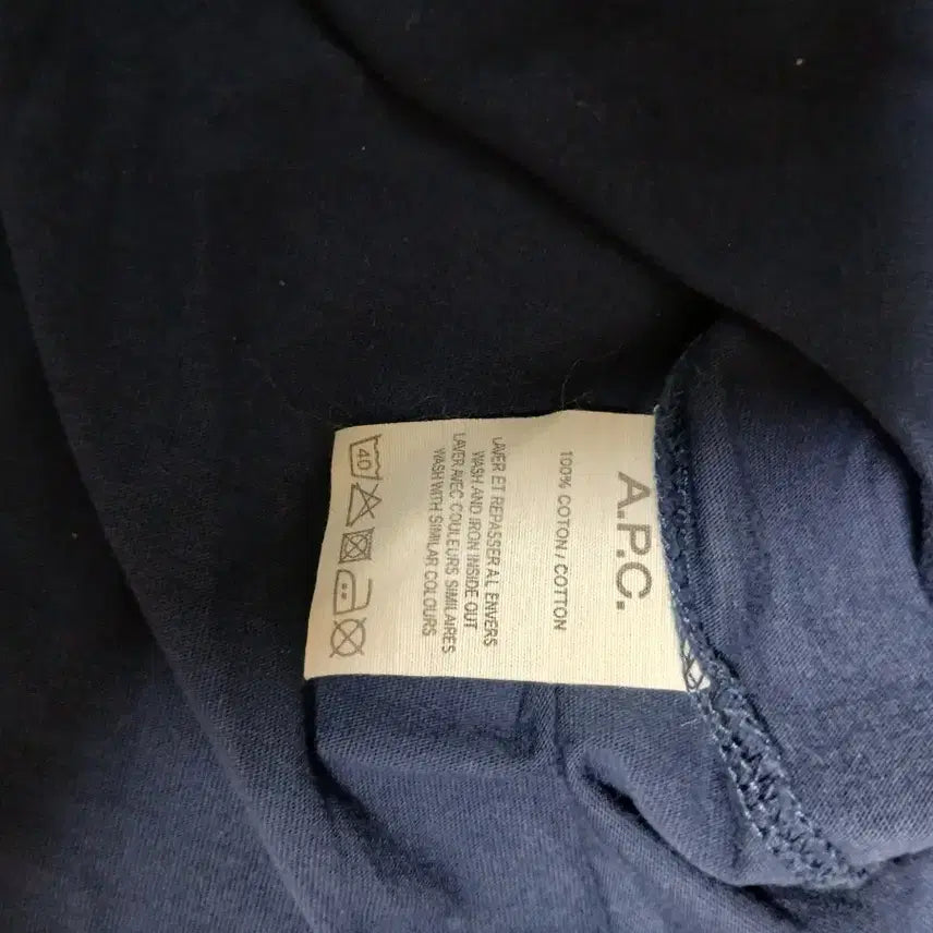 [BUNJANG] A.P.C. Round Short Sleeve T-shirt S / A.P.C. 아페세 라운드 반팔티 S 슬림95호