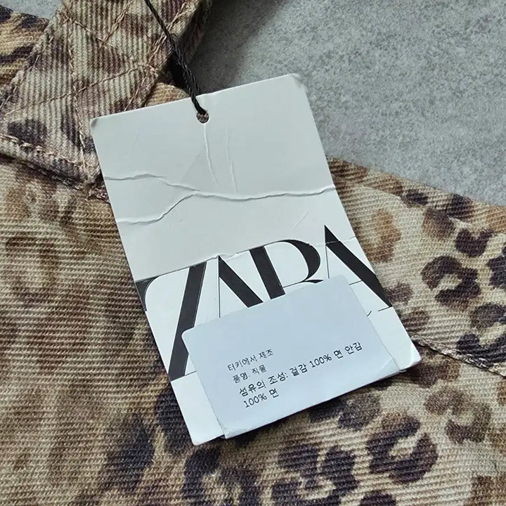 [BUNJANG] Zara Leopard Print Crossbody Bag / 자라 레오파드 크로스백