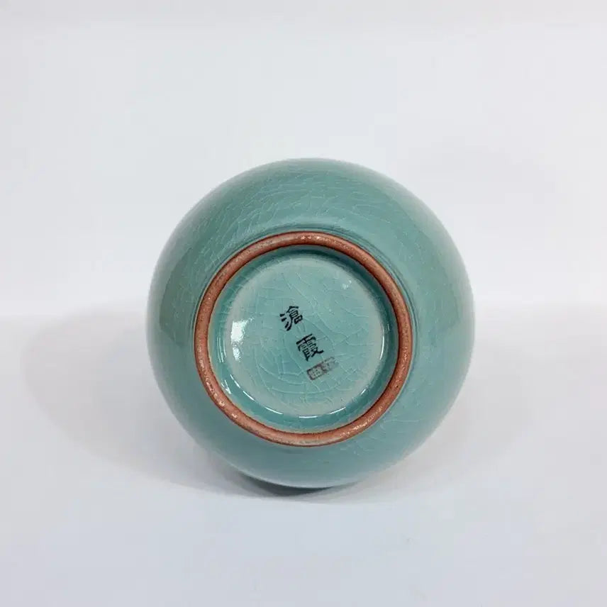 [BUNJANG] Celadon Inlaid Crane and Cloud Gourd-Shaped Porcelain Vase / 청자 상감 운학문 표주박형 도자기 화병