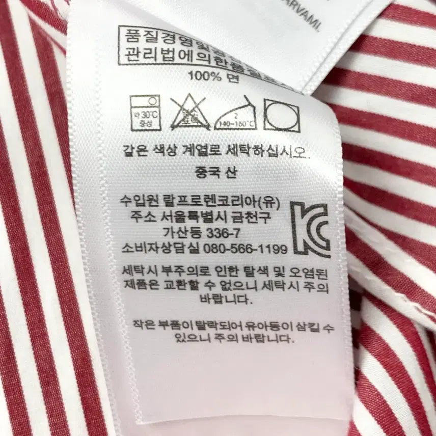 [BUNJANG] Polo Ralph Lauren Women&