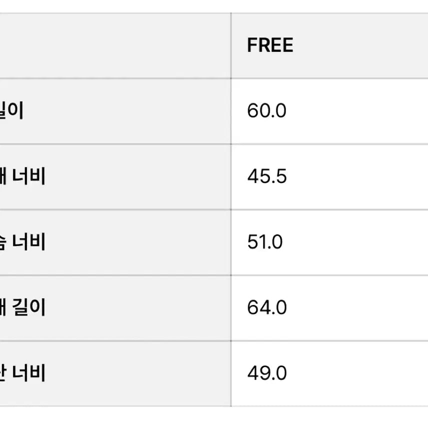 [SOLD OUT] 아르토 ARTTO 스트라이프 티셔츠