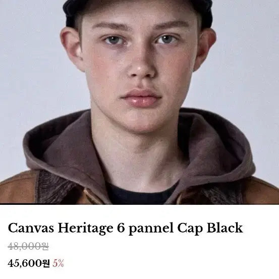 [BUNJANG] OGARP Heritage 6-Panel Ball Cap Black / OGARP 헤리티지 6패널 볼캡 블랙 오가프