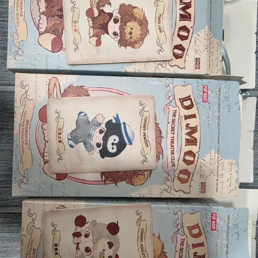 [BUNJANG] Pop Mart Dimoo Theater Troupe Hedgehog Figure / 팝마트 디무 연극단 고슴도치 인형