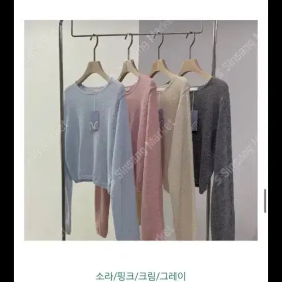 [BUNJANG] Melounge Alpaca Minimal Knit &amp; Lace Bustier Set / 멜라운지 알파카 미니멀 니트(소라)+레이스 뷔스티에 세트