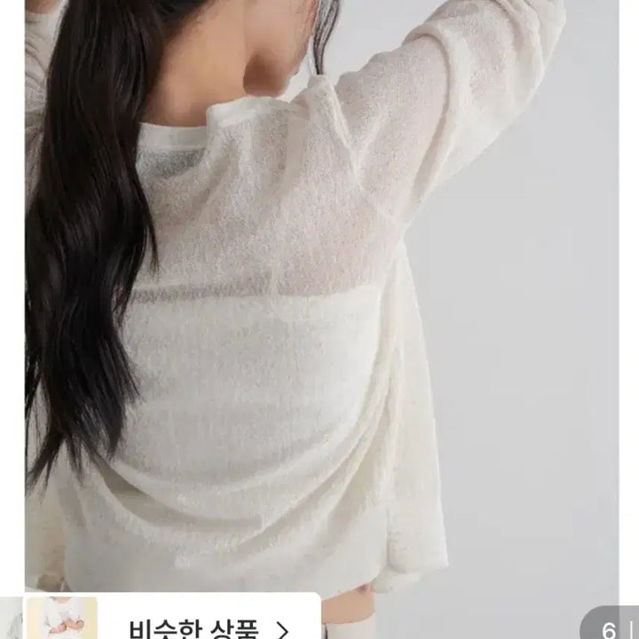 [SOLD OUT] 에잇세컨즈 텍스처 가디건