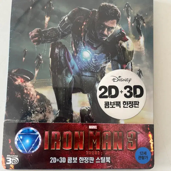 [BUNJANG] Iron Man 3 2D+3D Combo Limited Edition Blu-ray Steelbook (Sealed) / (미개봉)아이언맨3 2D+3D 콤보 한정판 블루레이 스틸북