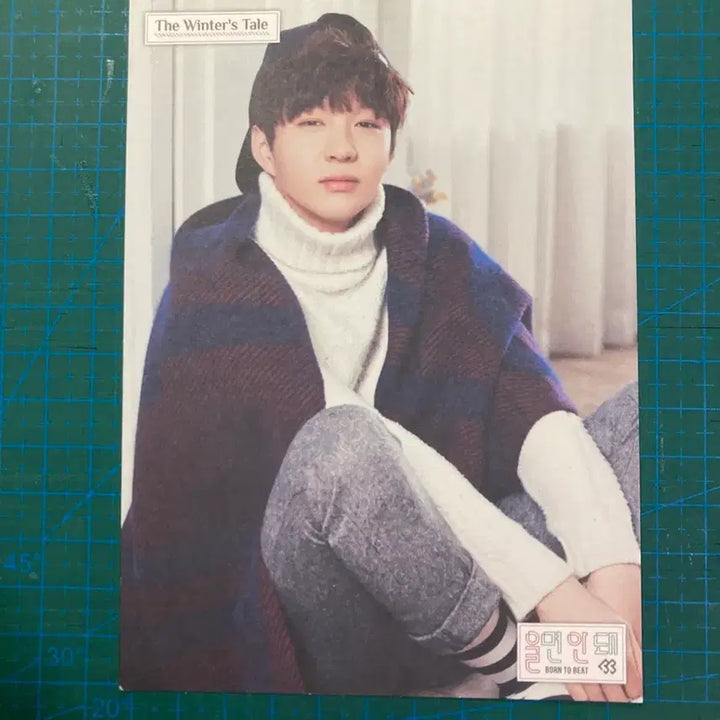 [BUNJANG] BTOB Lee Changsub - The Winter&