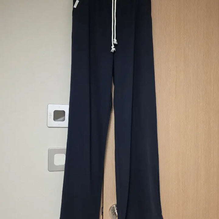 [BUNJANG] Navy Wide Training Pants / 네이비색 와이드 트레이닝 바지
