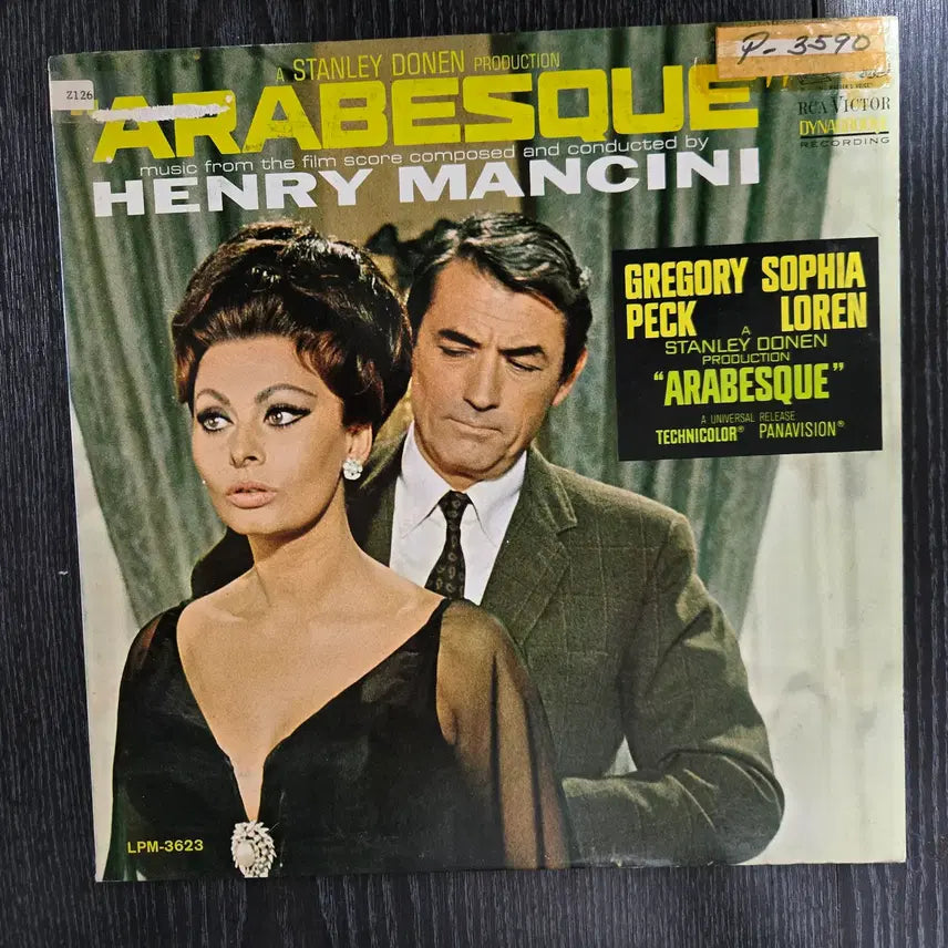 [BUNJANG] Henry Mancini Arabesque Soundtrack LP 1966 / 희귀 수입 lp) 영화 아라베스크 ost 소피아로렌, 그레고리팩 1966