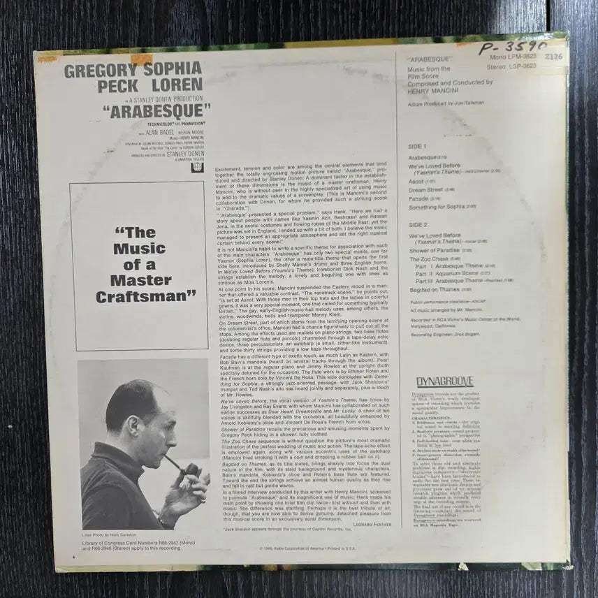 [BUNJANG] Henry Mancini Arabesque Soundtrack LP 1966 / 희귀 수입 lp) 영화 아라베스크 ost 소피아로렌, 그레고리팩 1966