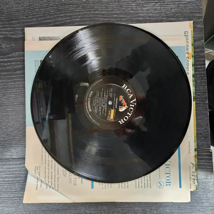 [BUNJANG] Henry Mancini Arabesque Soundtrack LP 1966 / 희귀 수입 lp) 영화 아라베스크 ost 소피아로렌, 그레고리팩 1966