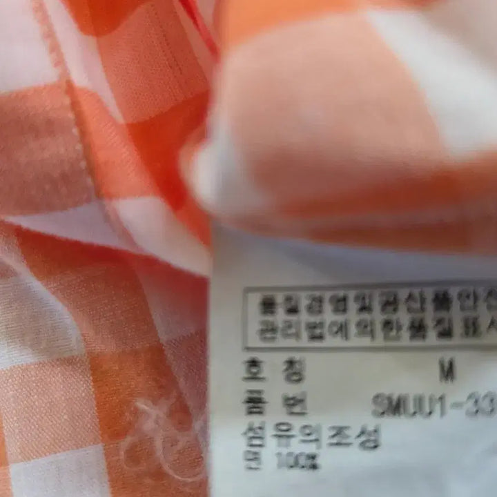 [SOLD OUT] 폴로 랄프로렌 오렌지 체크 반팔 셔츠 M