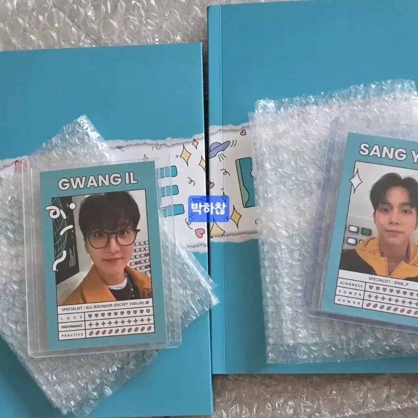 [SOLD OUT] 밴드 루시 LUCY 인사이드 히어로 개봉 앨범 양도