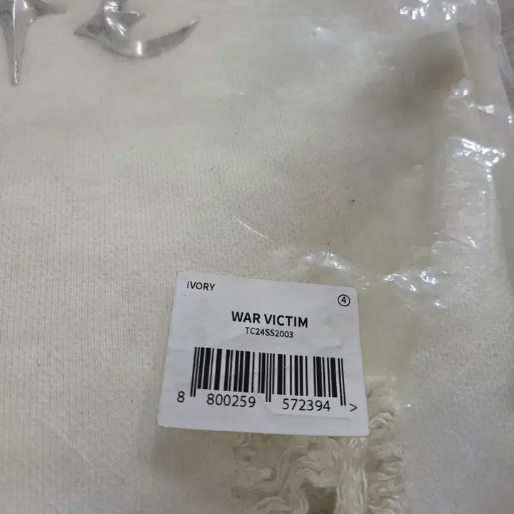 [BUNJANG] THUGGEE War Victim Sweatshirt / 떠그 war victim 맨투맨