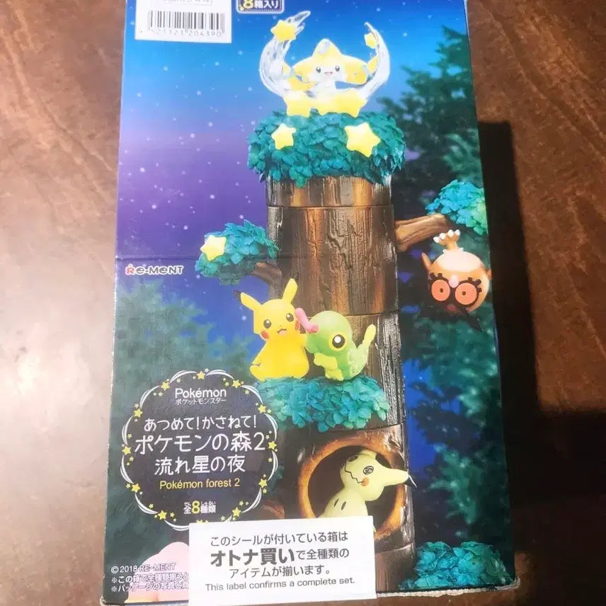 [BUNJANG] Re-Ment Pokemon Forest Series 2 Figure Set / 리멘트 포켓몬의 숲 2탄 미개봉 팝니다