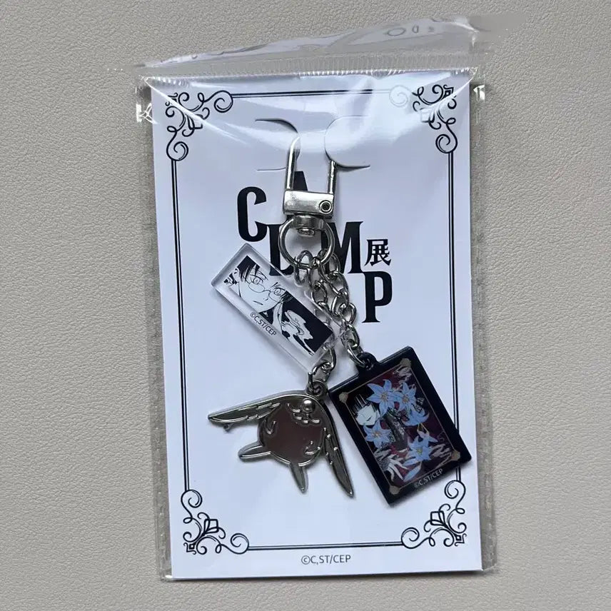 [BUNJANG] CLAMP xxxHolic Acrylic Keyring / CLAMP 클램프전 xxx홀릭 아크릴 키링 굿즈 새상품