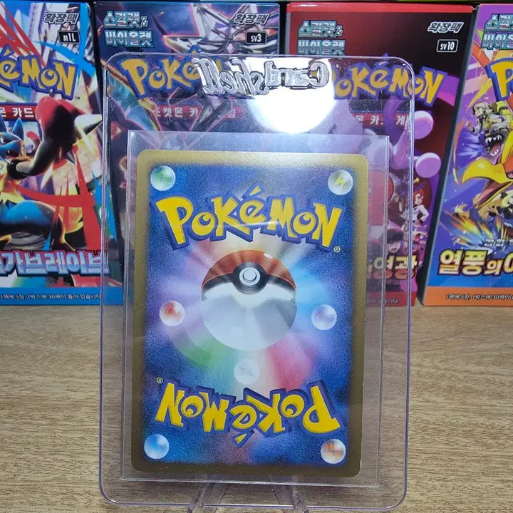 [SOLD OUT] [상태확인/B급] 아르세우스 초극의 시공으로 프로모
