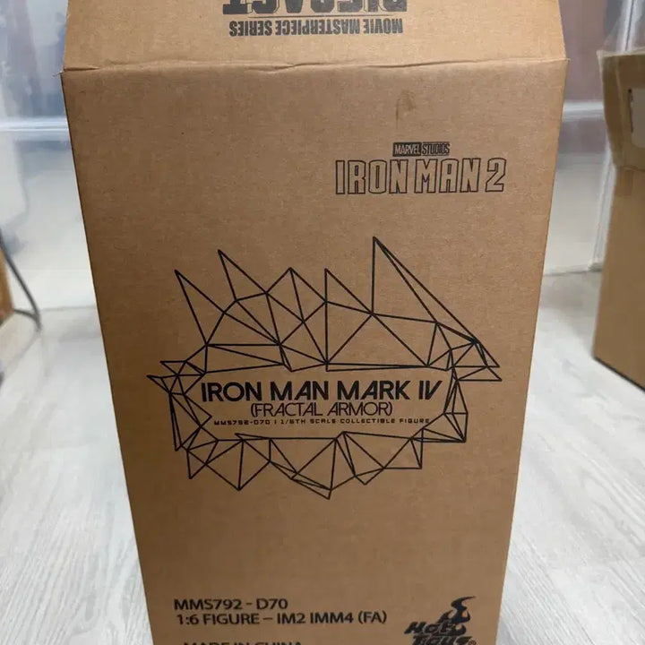 [SOLD OUT] 핫토이 프랙탈 아머